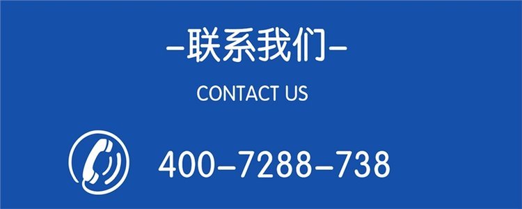成都故事电台fm88.2广播广告价格，成都电台广告投放_b8d3d23e.jpg