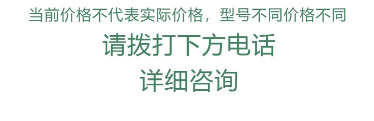 Martinez马丁尼古典MC48 MC58 MC88C MC1_8f2a74ca.jpg