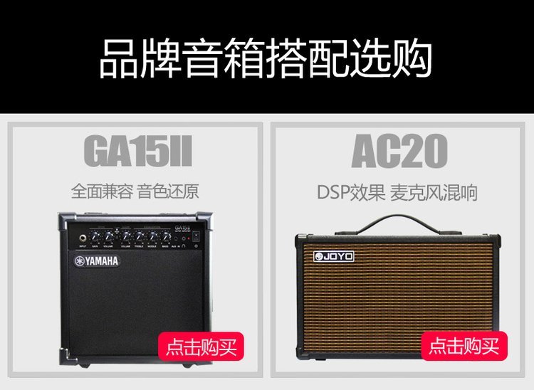 Martinez马丁尼古典MC48 MC58 MC88C MC1_e56f0580.jpg