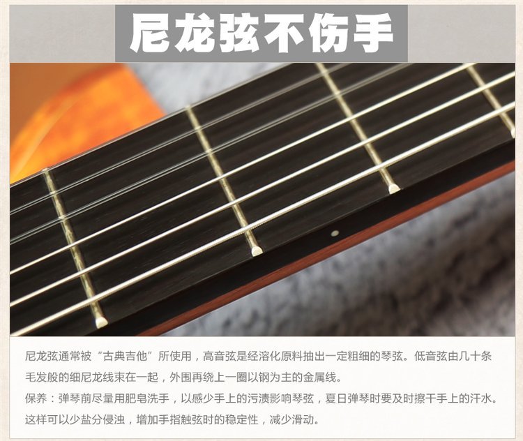 Martinez马丁尼古典MC48 MC58 MC88C MC1_d530f96a.jpg
