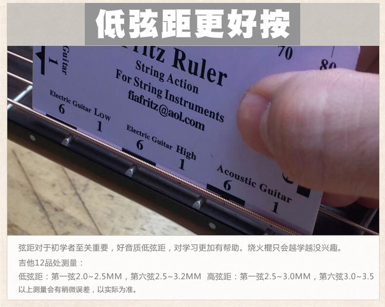 Martinez马丁尼古典MC48 MC58 MC88C MC1_a7450405.jpg