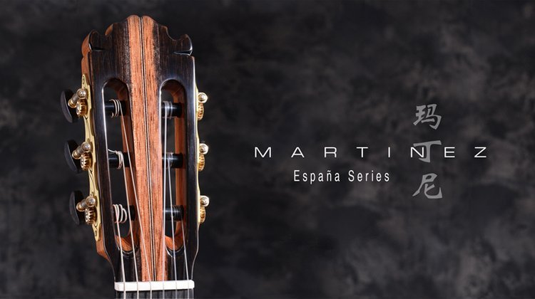 Martinez马丁尼古典MC48 MC58 MC88C MC1_99d788a6.jpg