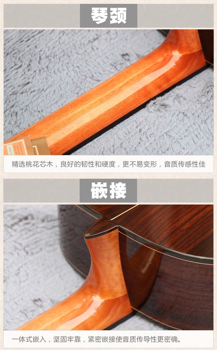 Martinez马丁尼古典MC48 MC58 MC88C MC1_ca910807.jpg