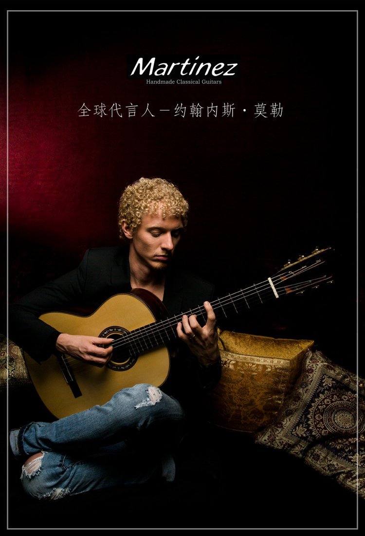 Martinez马丁尼古典MC48 MC58 MC88C MC1_70a94b9d.jpg