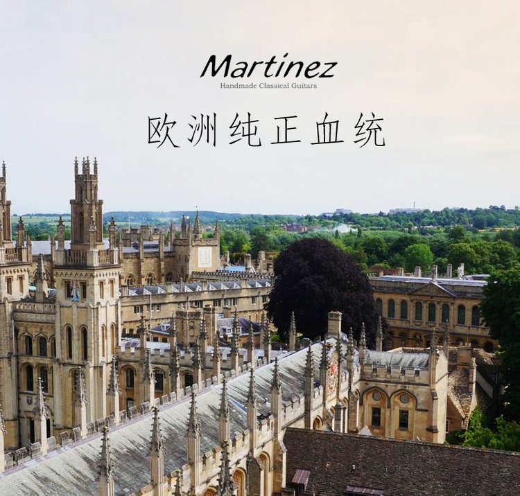 Martinez马丁尼古典MC48 MC58 MC88C MC1_25b57635.jpg