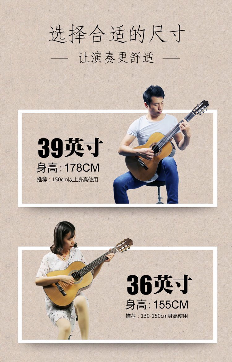 Martinez马丁尼古典MC48 MC58 MC88C MC1_fd756c0a.jpg