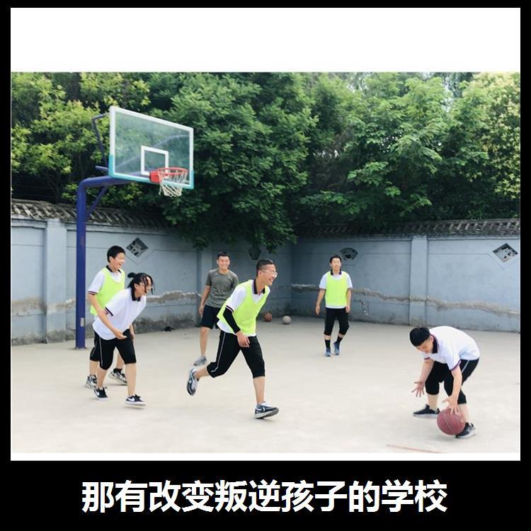甘肃改变叛逆孩子的学校 针对性强 树立良好的行为习惯_23b22e3b.jpg