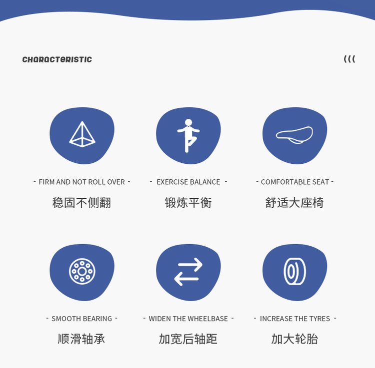 三合一橙色幼儿园儿童滑板车户外玩具三轮童车幼教_9f686cd8.jpg