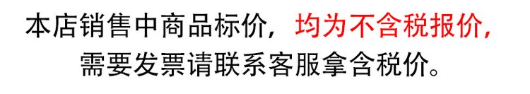 会说话的汉语拼音宝宝启蒙衔接拼音学习有声书学前班2-6岁早教书_5a7b6dc2.jpg