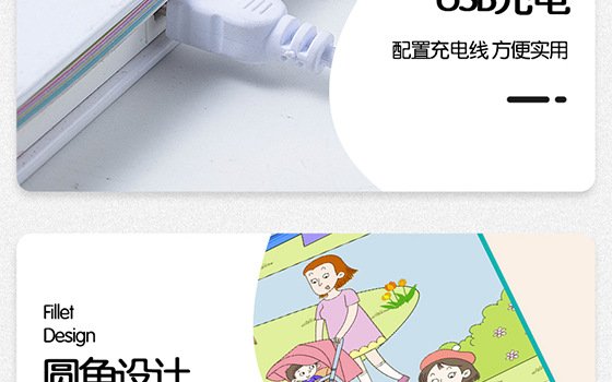 会说话的汉语拼音宝宝启蒙衔接拼音学习有声书学前班2-6岁早教书_c3809df6.jpg