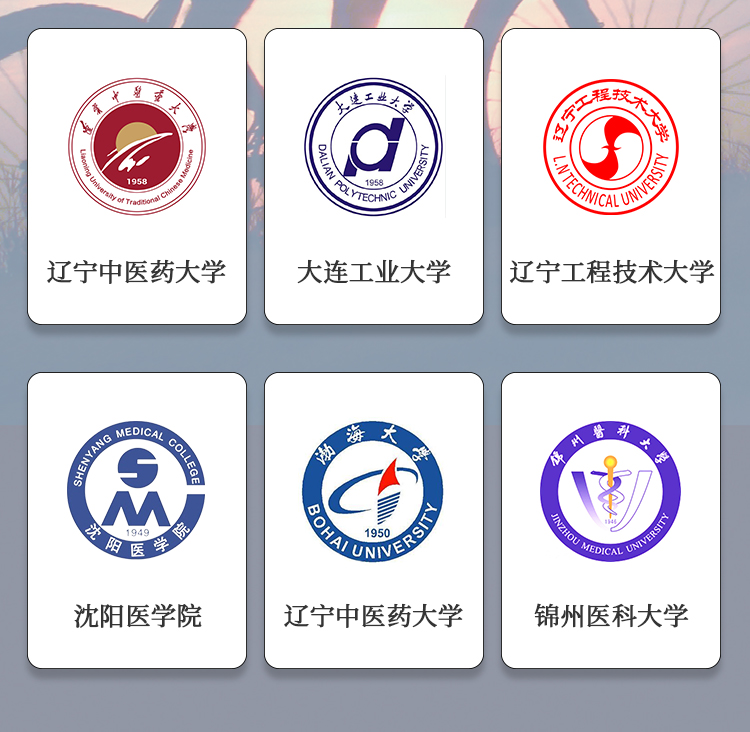 本科专升本学历提升课成人学信网可查教育高考大专证国家开放大学-t_c1b85f65.jpg