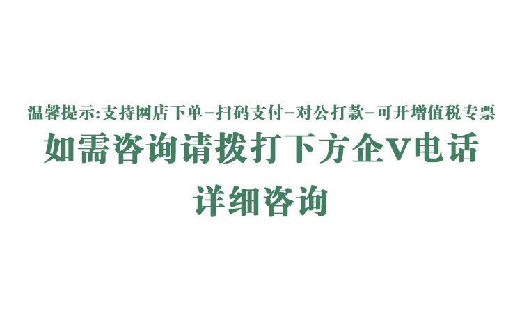 准状元平板电脑学习机学前幼儿到初高中小学生家教机英语点读机_423f56a0.jpg
