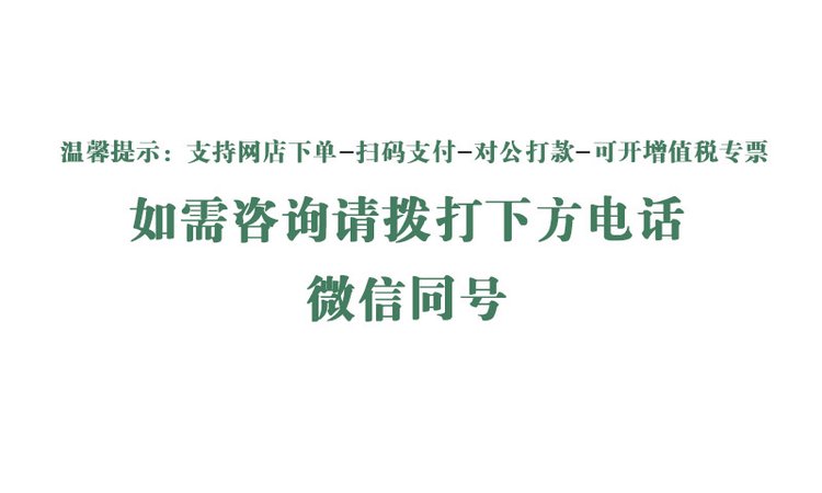 新品优学派U36+ Umix6通话版学生平板电脑学习机学前一年级_feddca8f.jpg