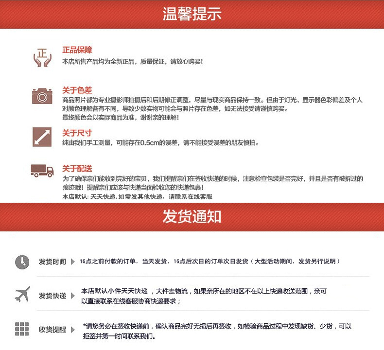 儿童凹槽练字帖学前幼儿园字帖凹槽控笔训练魔幻练字帖描红本直销_bfa85e24.jpg