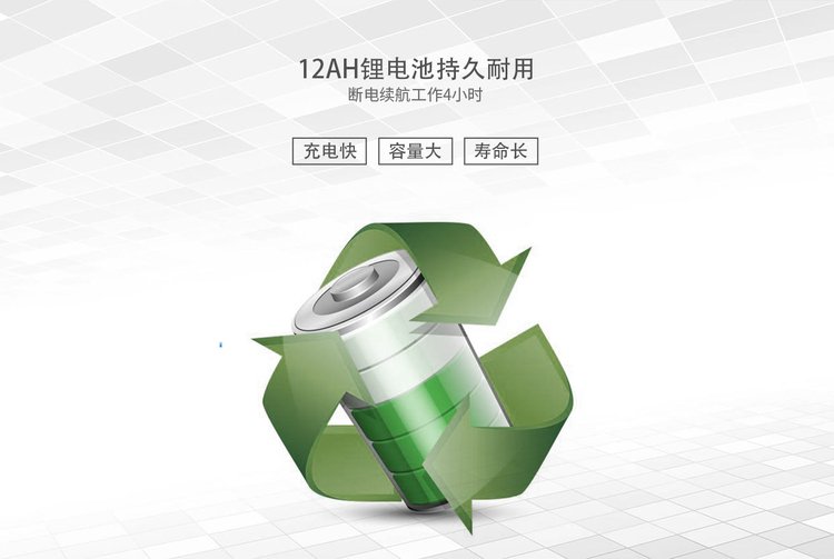 晨检机器人智慧幼儿园测温手足口检测检查数据共享语音小学学前_74801ace.jpg