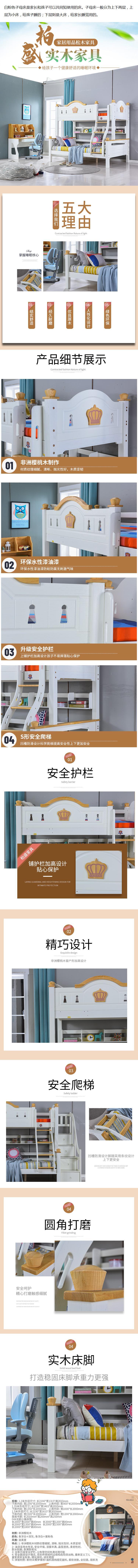 青少年家具 培养良好的收纳习惯 使房间生活整洁有序_7dc6e77e.jpg