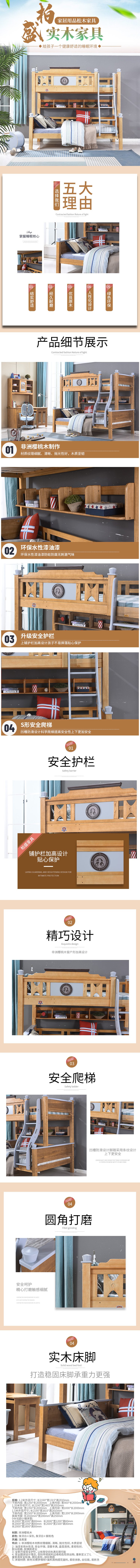 青少年家具 培养良好的收纳习惯 使房间生活整洁有序_74b248fc.jpg