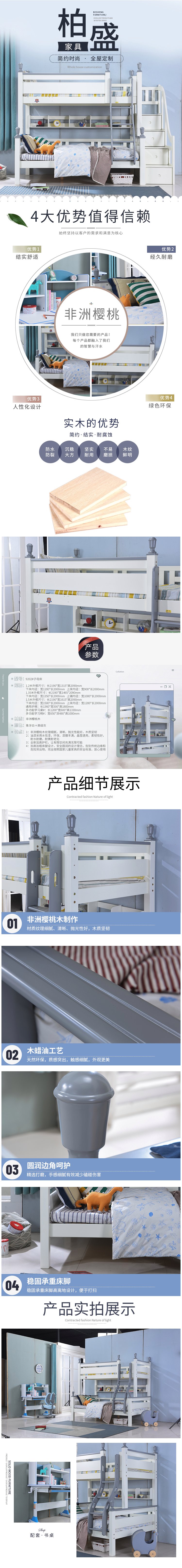 青少年家具 培养良好的收纳习惯 使房间生活整洁有序_94283467.jpg