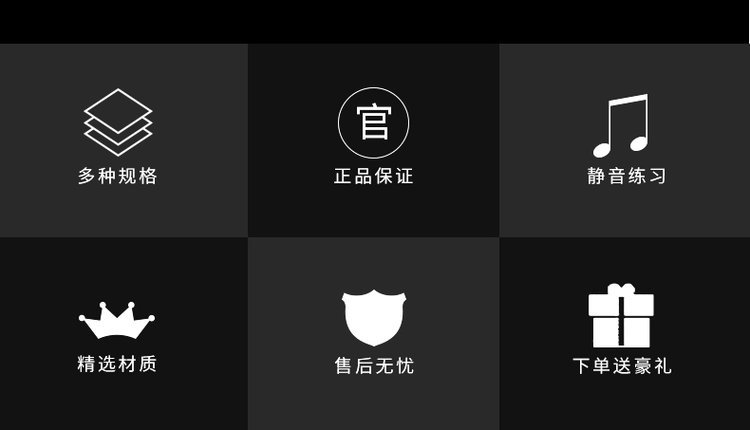 TMAX便携式架子鼓5鼓3镲4镲静音双面鼓成人儿童初学10考级爵_aef07742.jpg