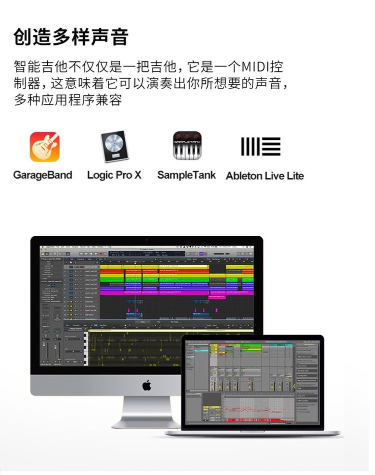 智能无弦静音吉他民谣吉他电吉他初学者新手入门吉它男生女生通用_0469fd18.jpg