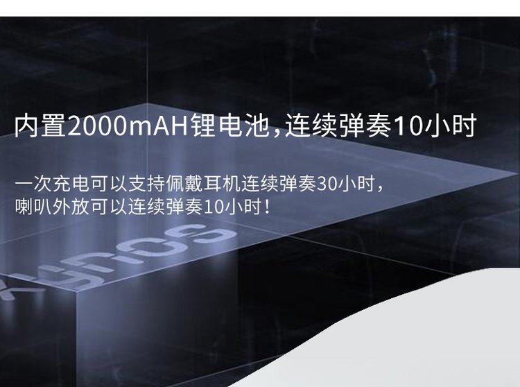 智能无弦静音吉他民谣吉他电吉他初学者新手入门吉它男生女生通用_327f15ec.jpg