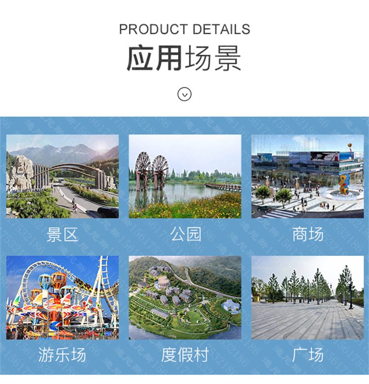 游乐场粘粘乐蹦蹦床乐园 儿童跳跳床公园亲子游乐设施_7a7dfba5.jpg
