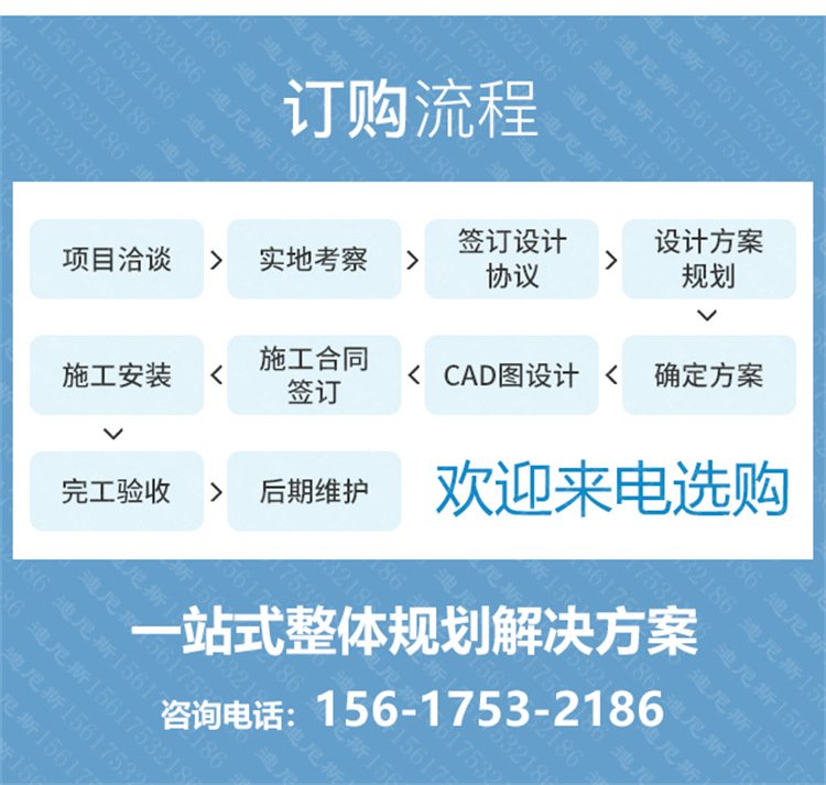 游乐场粘粘乐蹦蹦床乐园 儿童跳跳床公园亲子游乐设施_4aa2b048.jpg