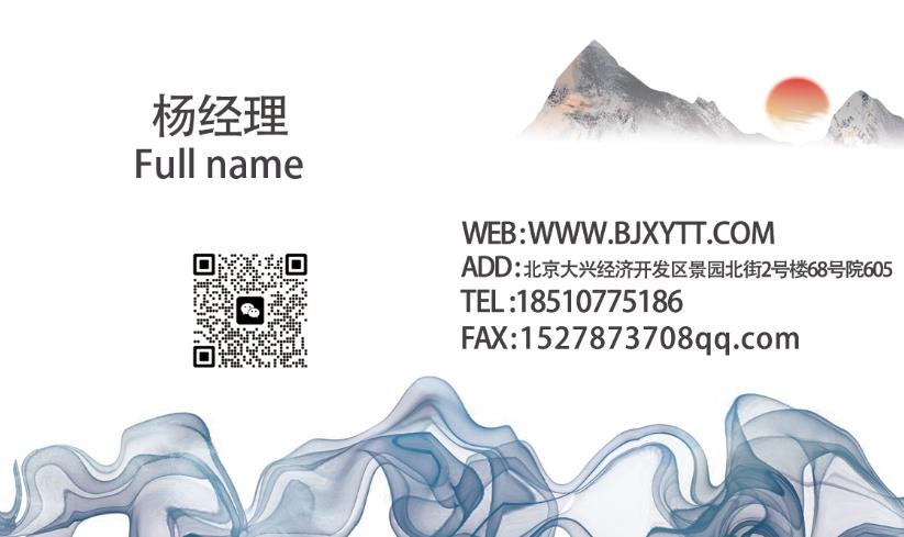 星耀天梯便携军事职业教育设备微课慕课制作系统虚拟抠像实时合成_36bf7ef9.jpg