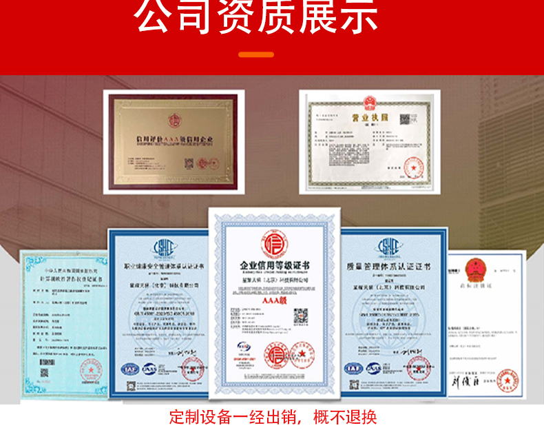 星耀天梯便携军事职业教育设备微课慕课制作系统虚拟抠像实时合成_be0c25c8.jpg