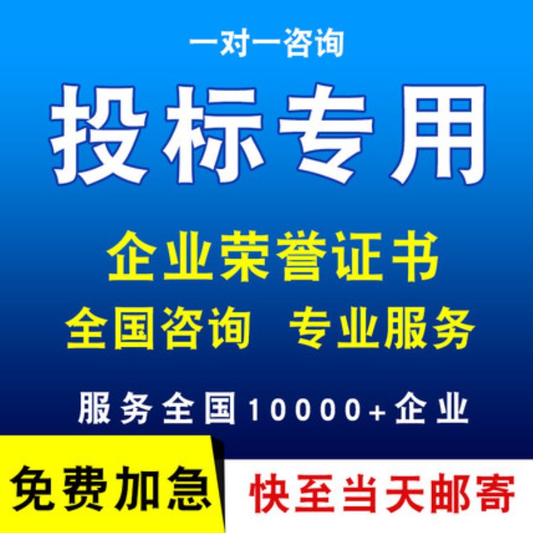 提供优质咨询服务 报考亲子教育指导师证书 高效 直观_f34f0642.jpg