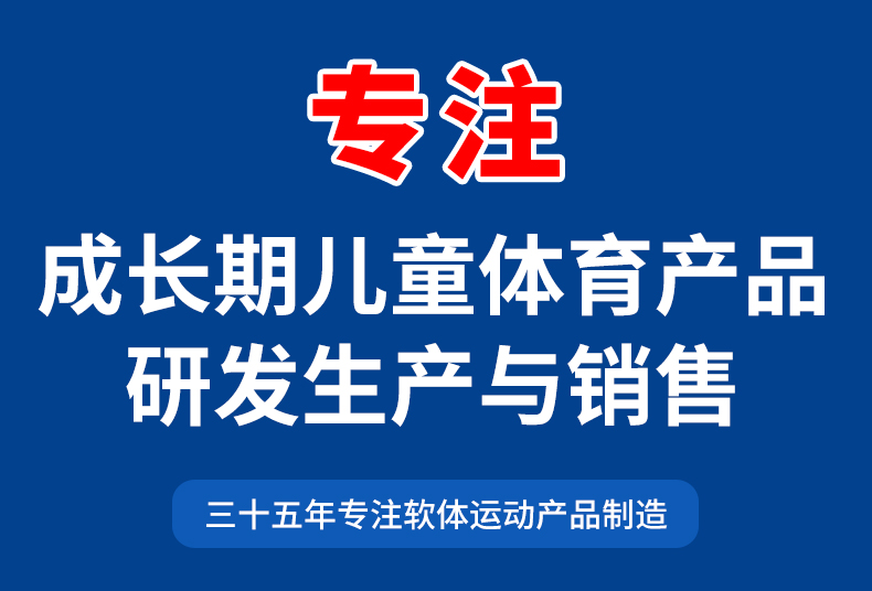 EVA三叶回力镖亲子户外运动儿童趣味玩具批发_e27c7611.jpg