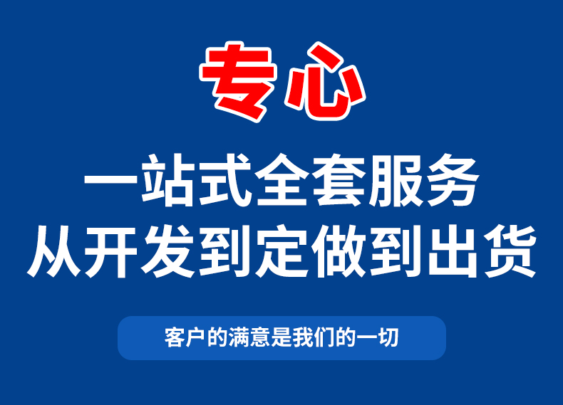 EVA三叶回力镖亲子户外运动儿童趣味玩具批发_c7db0bdc.jpg